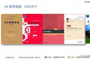 188金宝搏中国官网